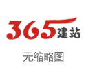 辽宁天顺集团有限公司 智能门锁线上市场需求持续扩大 人脸识别产品仍保持增长